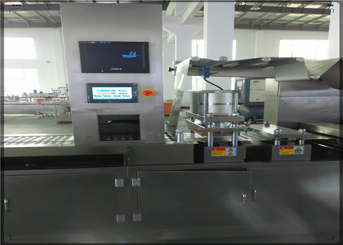 Multi Functional Alu Alu Blister Packing Machine DPP - 250E Capsule Blister Packaging Machinery