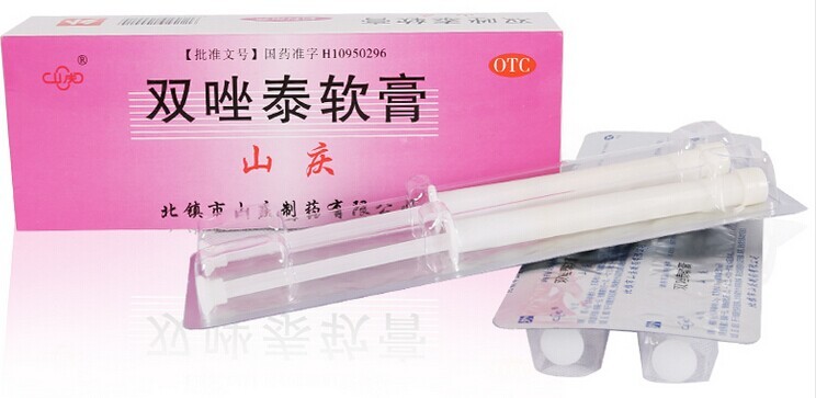 DPP-260 GMP Standard Ampoule Packing Machine for Syringe , Injection