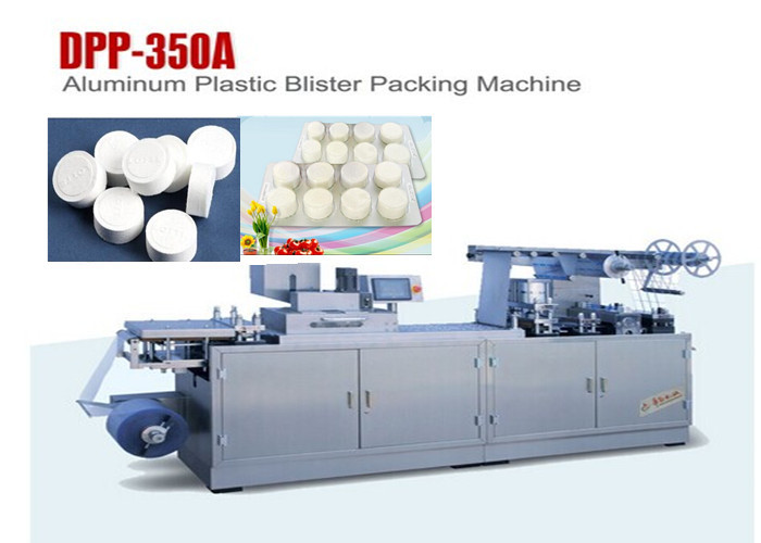 Multifunction Aluminum Plastic Automatic Blister Packing Machine  DPP-350A both for liquid and solid object