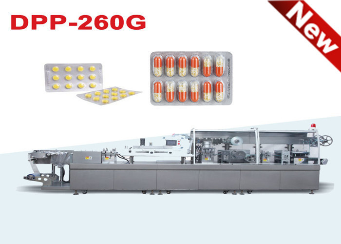 ALU PVC Package Line High Speed Blister Packing Machine For 80 Cutting Per Min at max