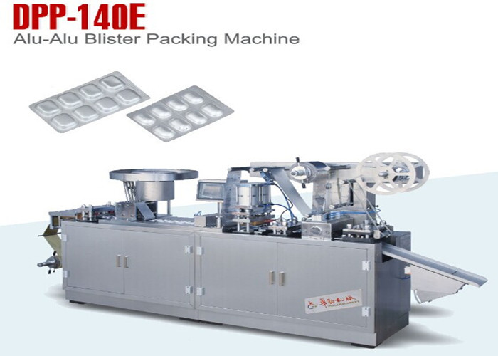 Automatic Alu Alu Blister Packing Machine High SealedBlister Packaging Equipment