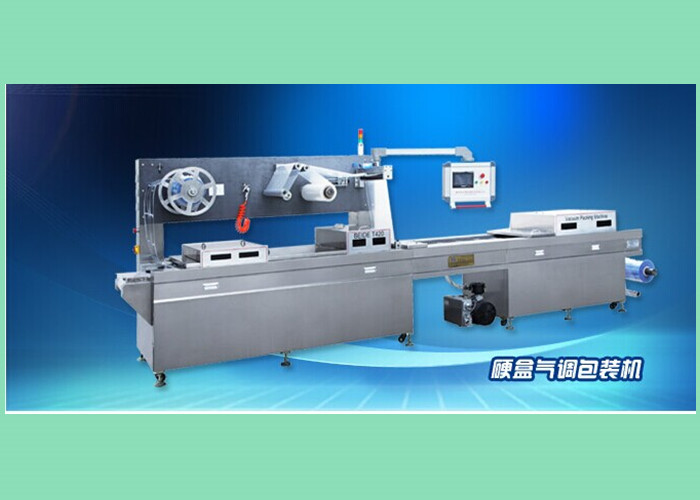 Open Type Automated Hard Box Vacuum Packing Machine Advanced Technology