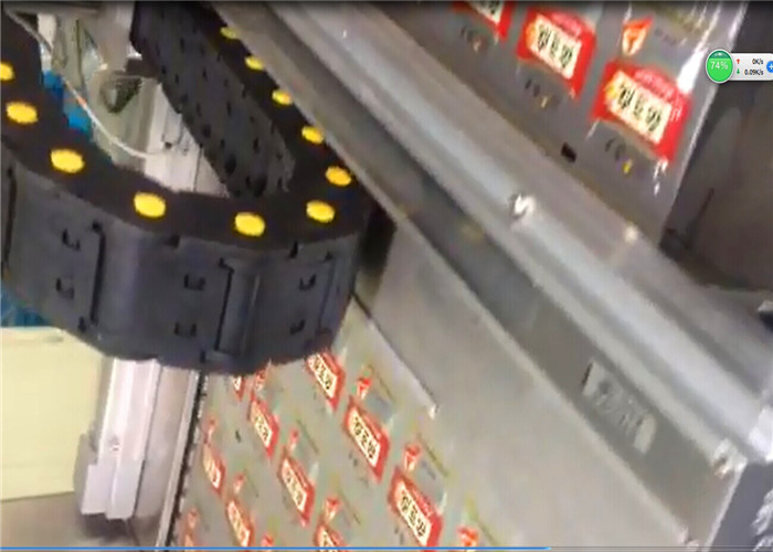 Snack Stretch Vacuum Food Packaging Machine Semi - Automatic