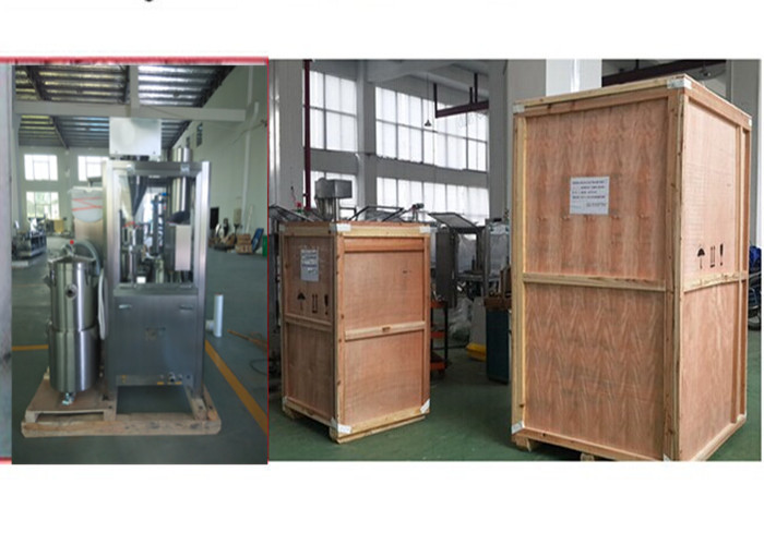 NJP - 2000C High Output  Automatic Capsule Filling Machine Powder / Pellet / Granule Use