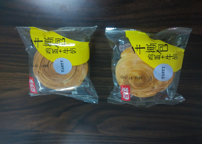Double Frequency Controlled Pillow Type Automatic Packing Machine