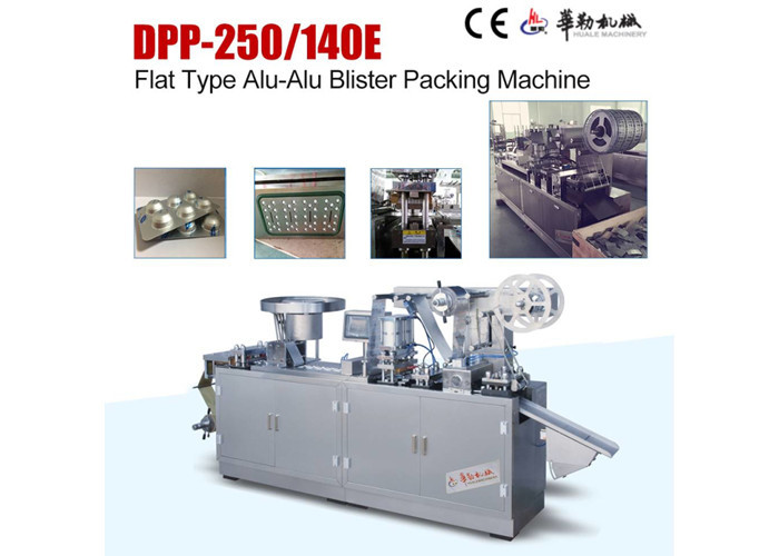Pharmaceutical Alu Alu Blister Packing Machine With Special Durable Punch