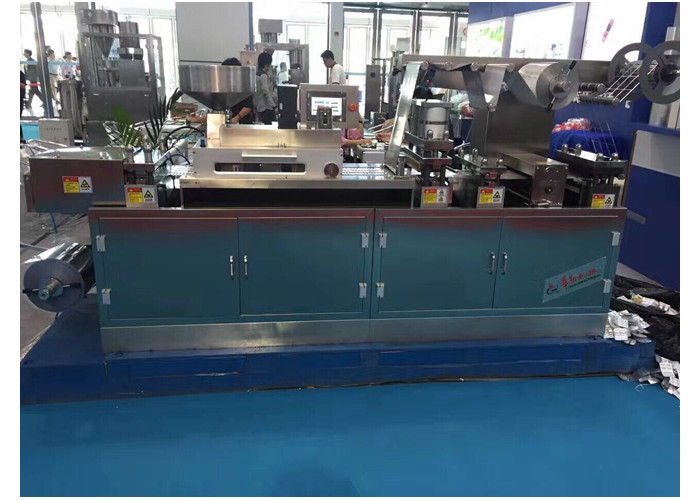 Automatic Alu Alu Blister Packing Machine High SealedBlister Packaging Equipment