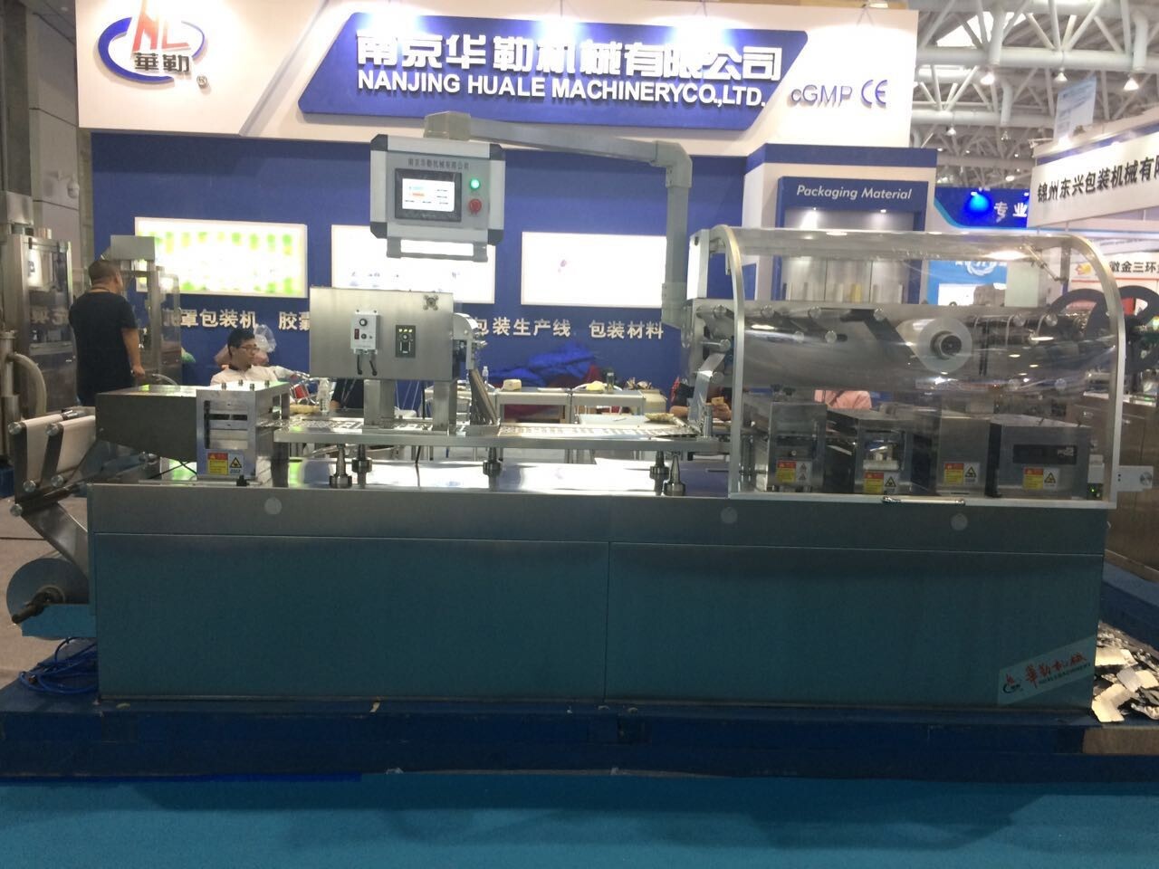 New Developed Fully Automatic Pharmaceutical Blister packaging Machine