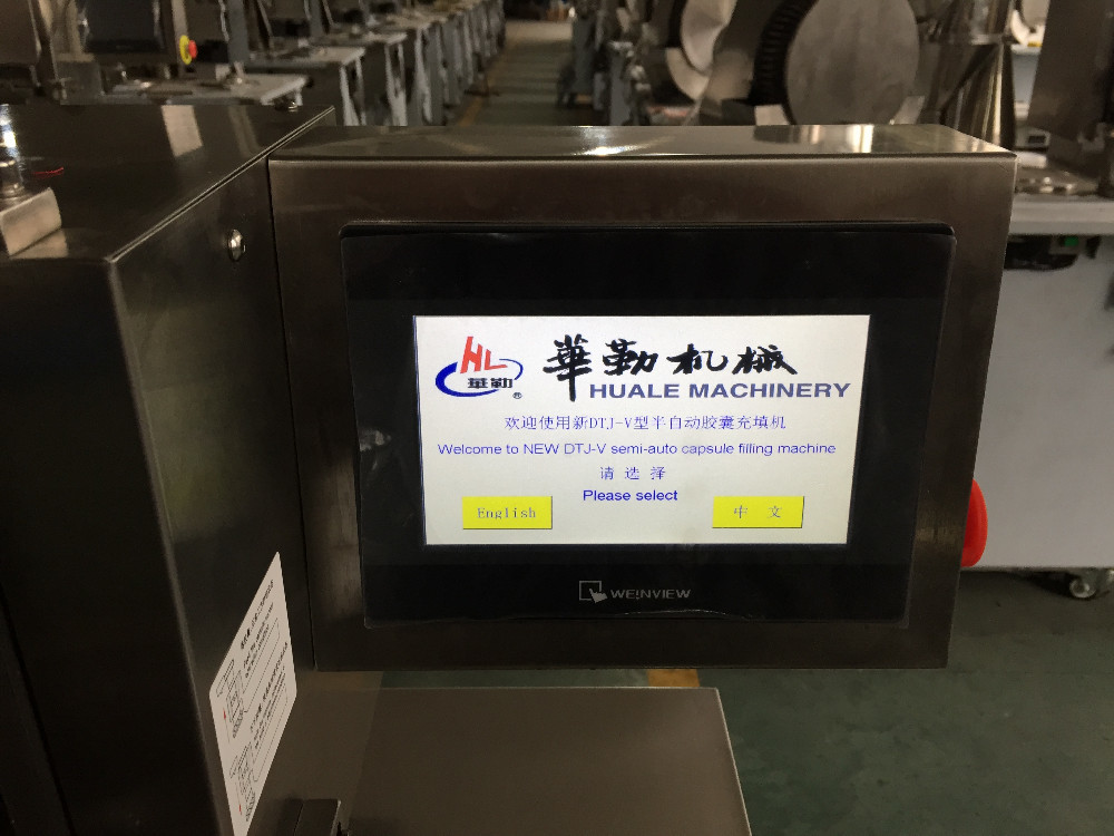 Newly Designed Semi Auto Capsule Filling Machine with PLC control system
