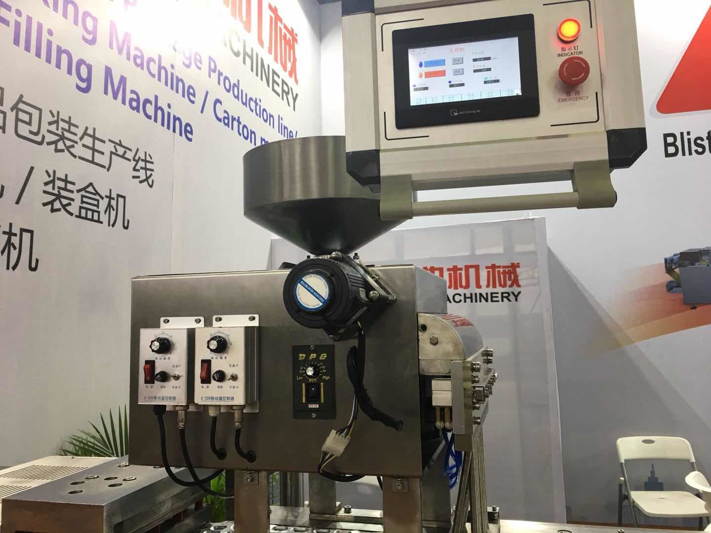 DPP-260AE automatic flat Alu - Alu Blister Packing machine