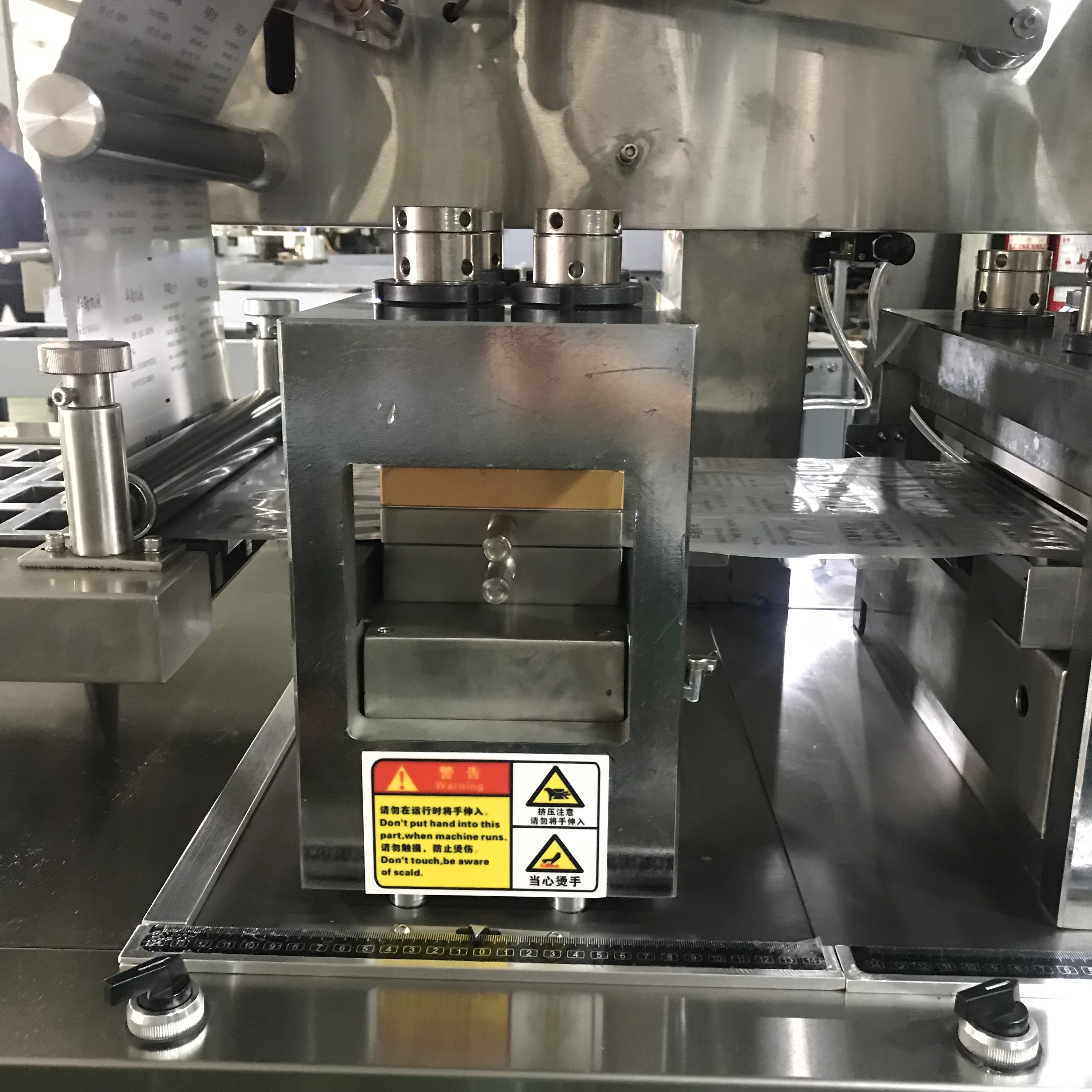 PVC Packing Material Jam Filling High Accuracy Suitable for Diverse Food Packaging Needs and Enhanced Product Protection