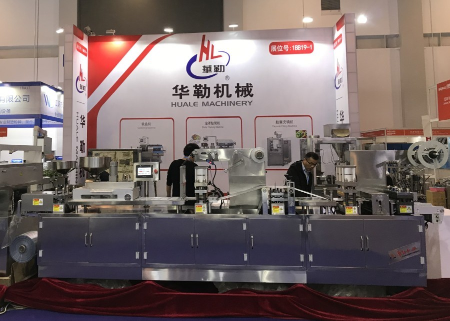 Pharmaceutical Alu Plastic Alu Tropical Blister Packing Equipment Multi - Functional