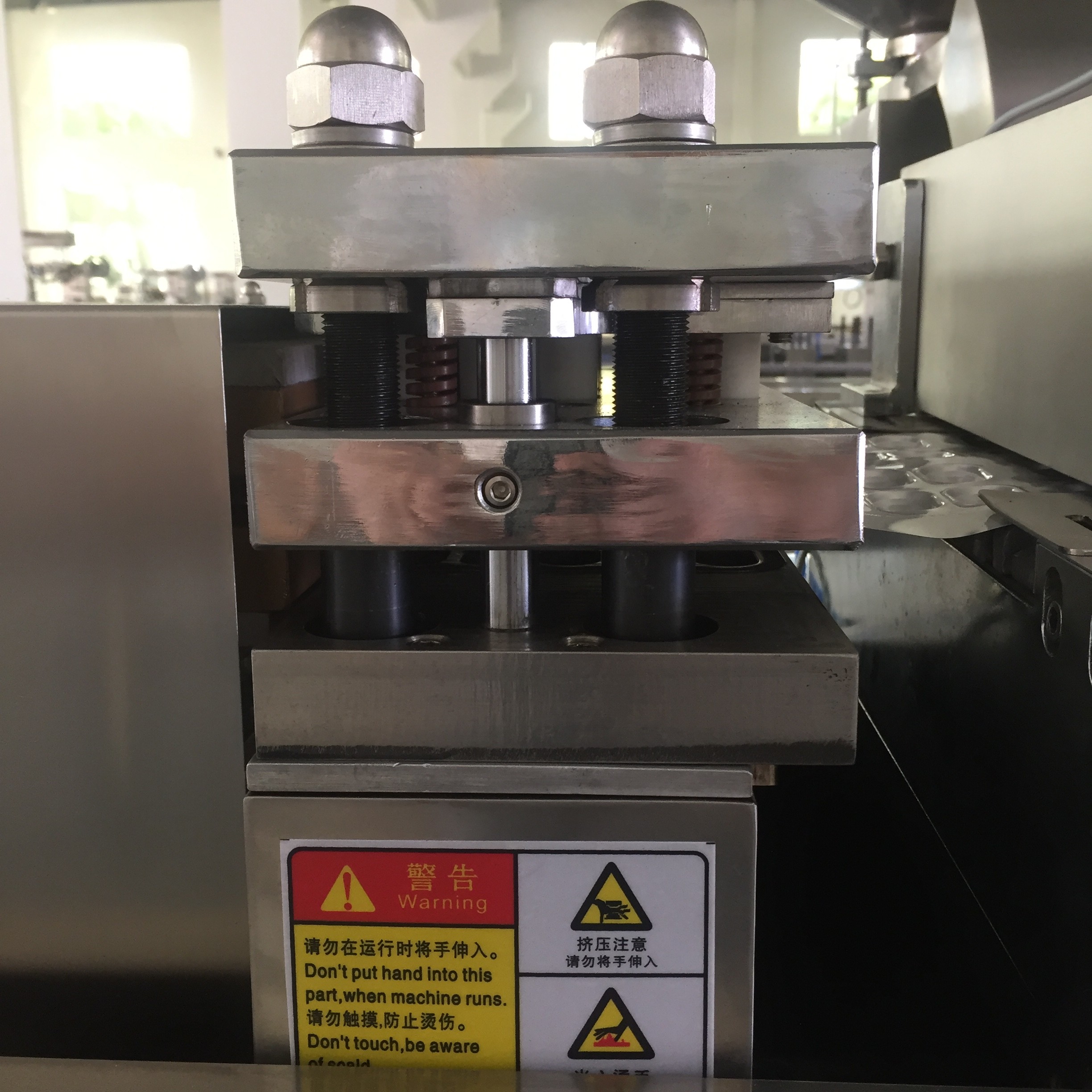 Three Phase Automatic Blister Packing Machine For Small Batches Product Of Lab