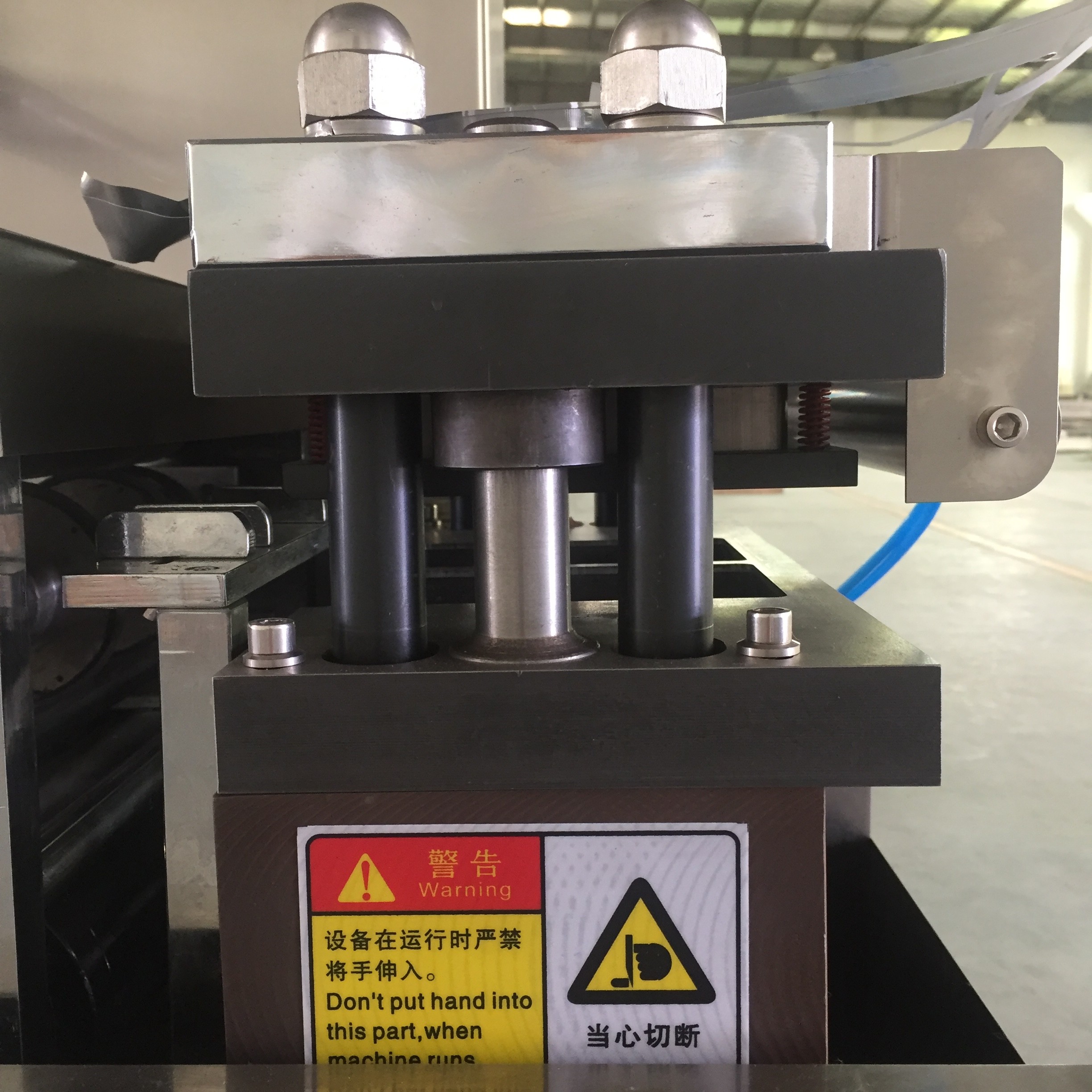 Three Phase Automatic Blister Packing Machine For Small Batches Product Of Lab
