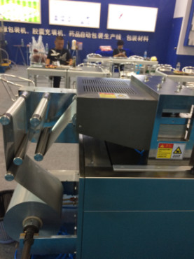 New Condition Easy operation Alu Alu Blister  Packing Machine DPP-260E