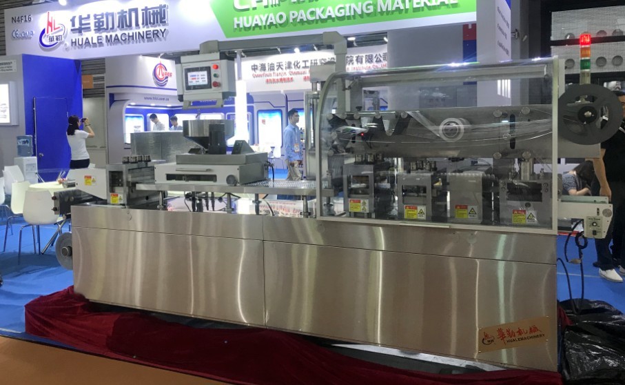 DPP-260A Pharmaceutical High Speed Blister Packing Machine 60 Cutting Per Min