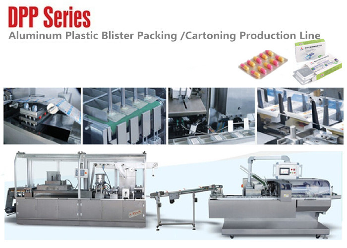 Automatic High Speed Alu Plastic Blister Packaging Machine Line Pharmaceutical Industry