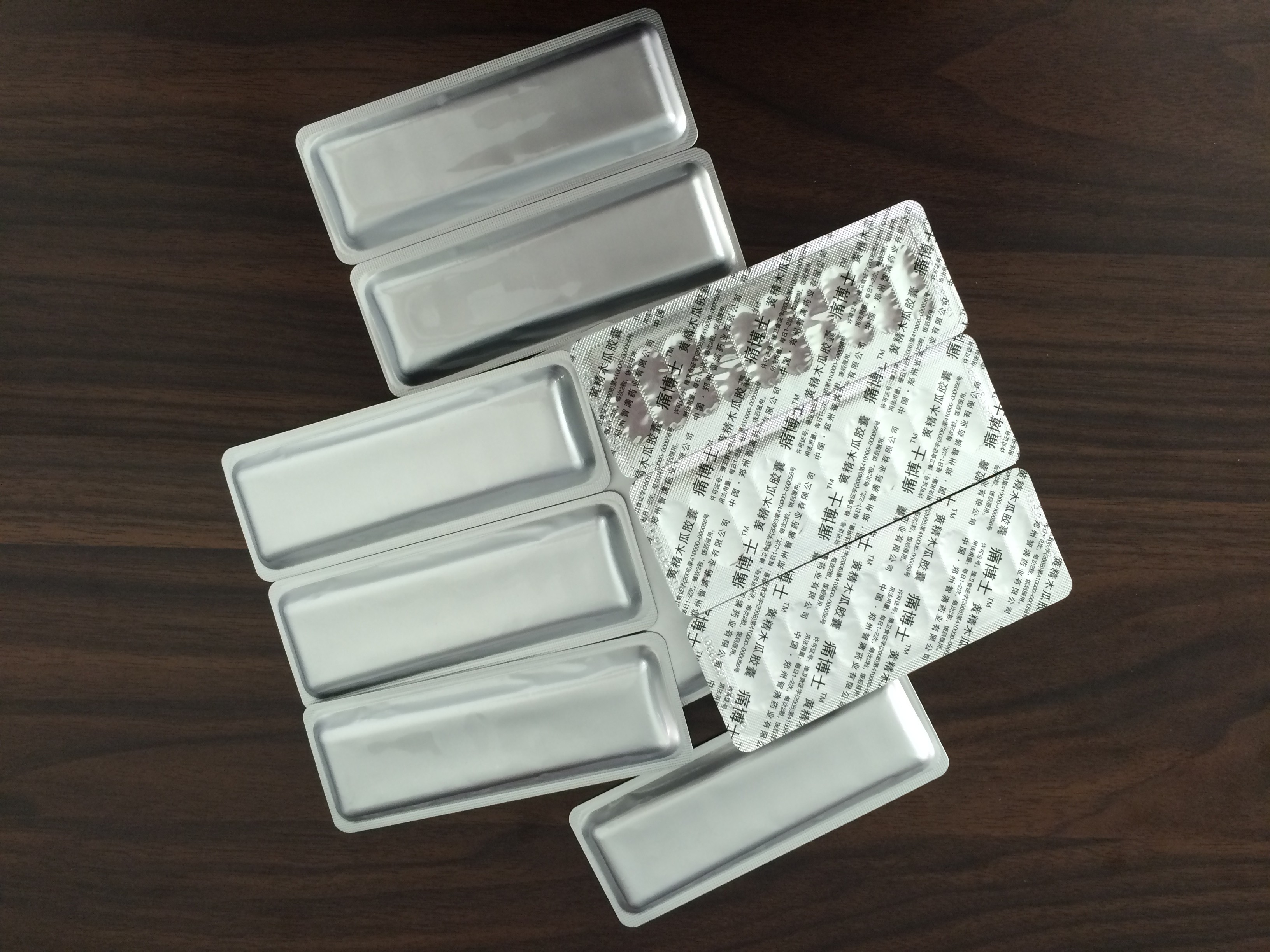 Small Alu Alu PVC Blister Packing Machine Plastic Pharmaceutical Packing