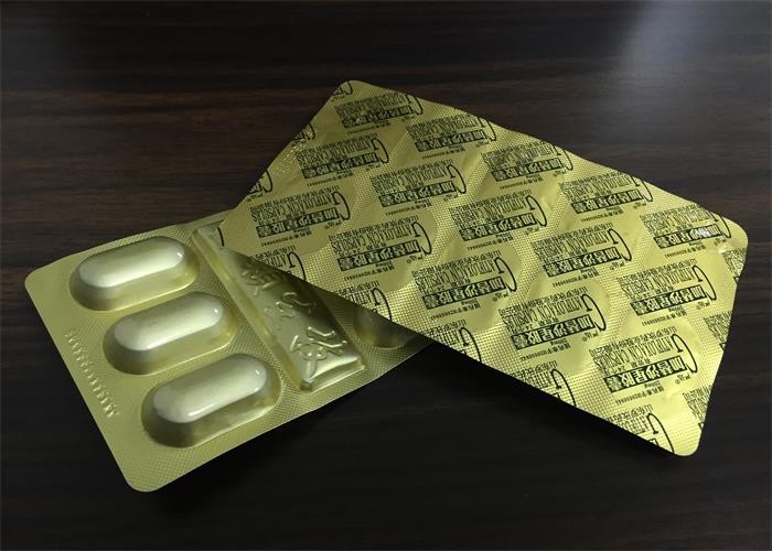 Health Medicine Alu Alu Blister Packing Machine High Sealed  Blister Package