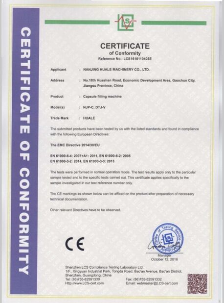 China WENZHOU HUALE MACHINERY CO.,LTD certification