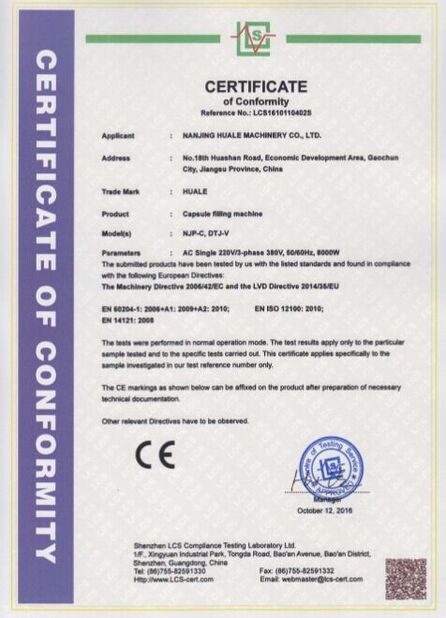 China WENZHOU HUALE MACHINERY CO.,LTD certification